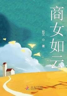 地球寄生虫