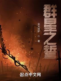 江栀孑