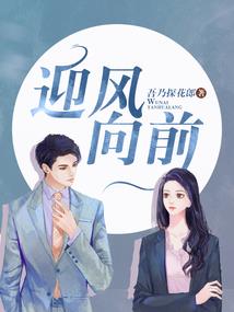 梅易落
