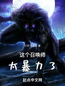 王朝或是帝国