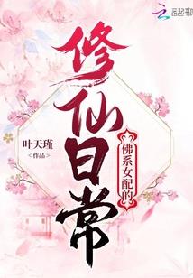 最初的青涩