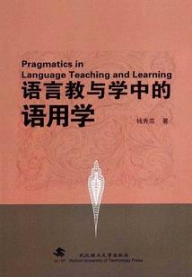 我是明星在校园