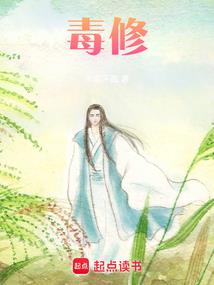 三日维护