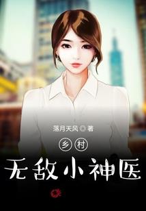 收容难民
