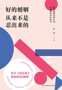 绝代巫尊