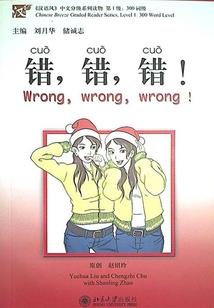 云游大千