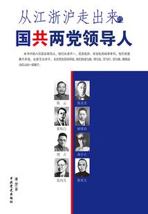 商业之召唤猛将