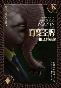 蝴蝶流连绕指尖