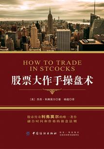 瓦罗兰入侵地球