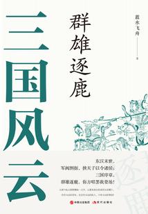 校花女友，罩着我