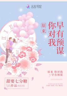 叛军破宫