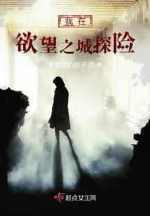 软软芒果布丁