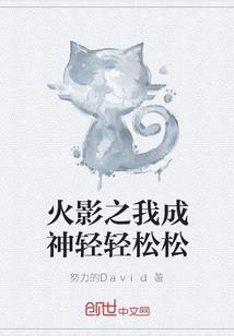 给我一个忘记的理由