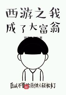 噬神游戏