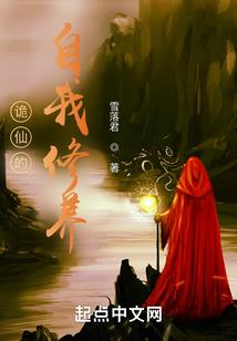 套路在异世界