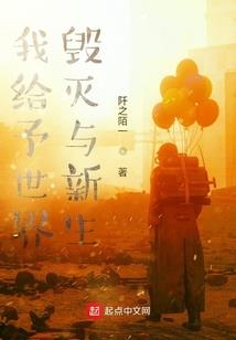 亿万总裁可出租：诱婚小萌妻