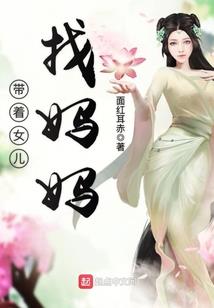 星破惊天