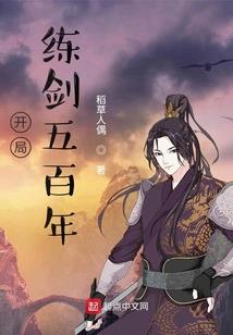 快穿之遗愿札记