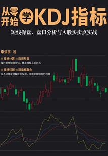 王弃