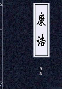 千年胭脂杀