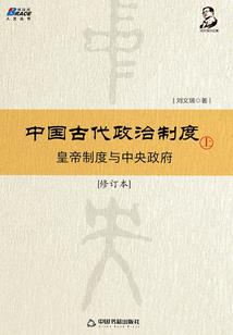 虚无破碎