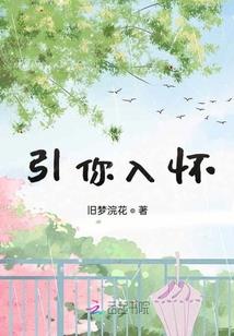 九离录