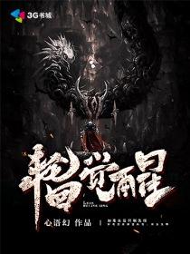 我们只是我和你