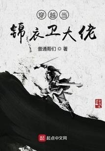 阴暗杀神