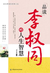 星海争霸之红色警戒