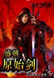 人在超神，从名场面签到开始无敌