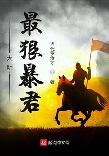 不要叫我冒险王