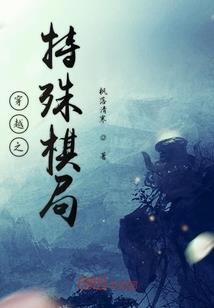 斩情剑诀