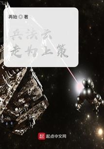 与你的天有喜欢的乐