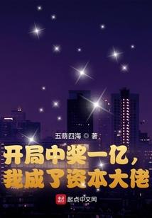 魔神盛世