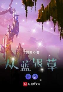 风海陋
