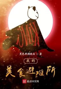 武当太极剑