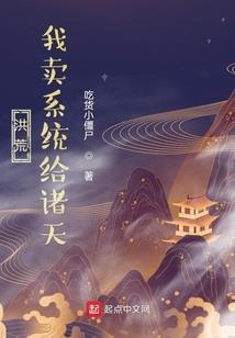剑的哀伤