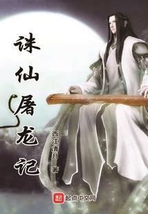 痞少早安：丫头，快到怀里来