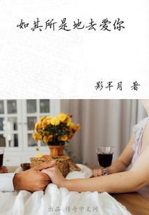 最后的夏至
