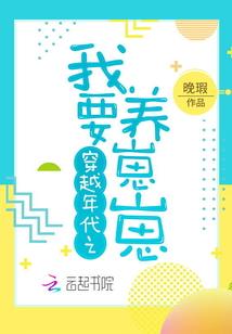 女友鬼学姐