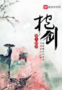 梦生千源