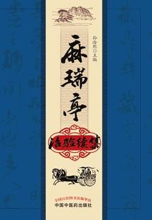 莫说默说