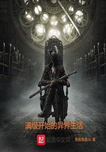 魄心魂