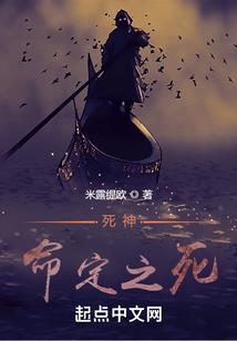 特伦威尔战记