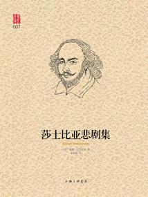 异界好可怕