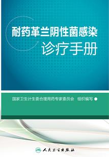 达尔文主义者的野心