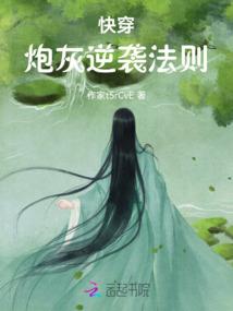 我在地狱搞事情