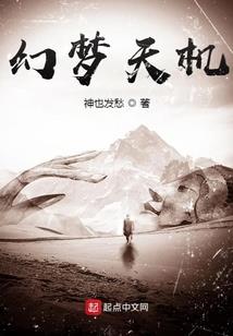 美女也变丑