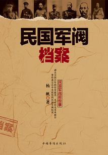 界灵御