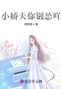 只剩离秋